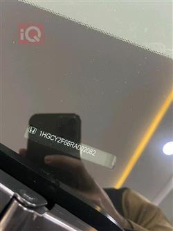 هوندا أكورد